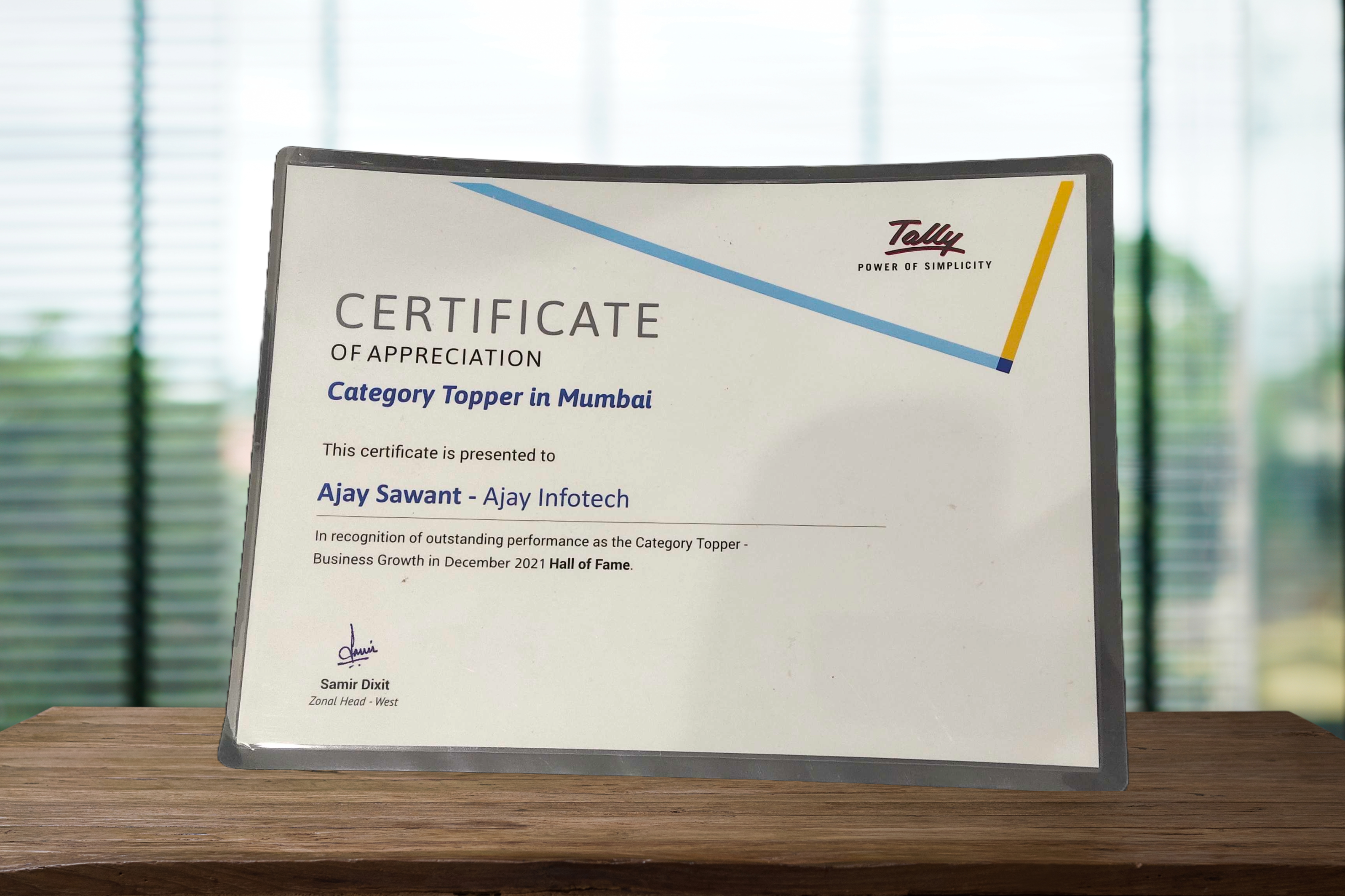 Award 9